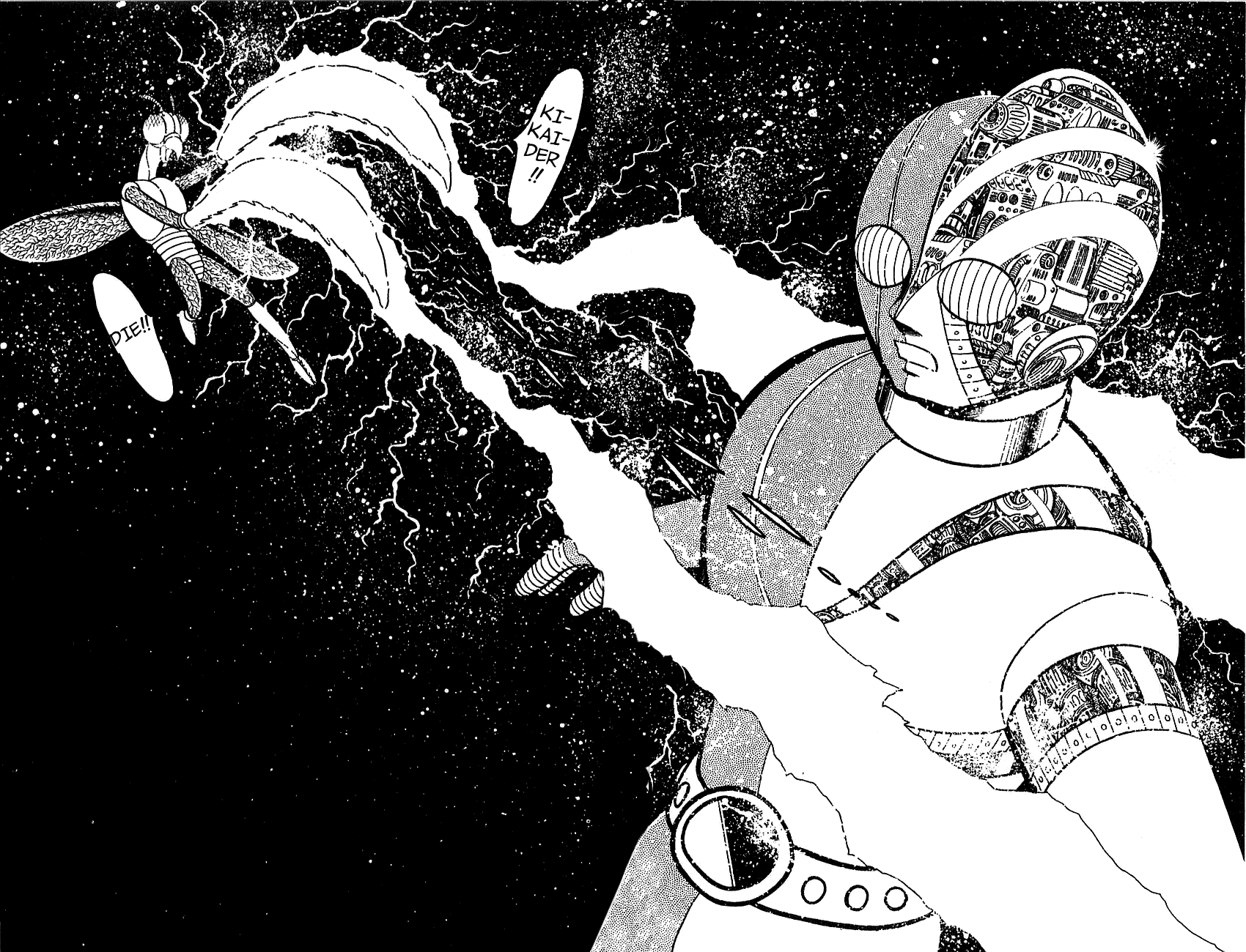 Jinzouningen Kikaider Chapter 0.3 page 77 - Chapter 0 v3 : Volume One