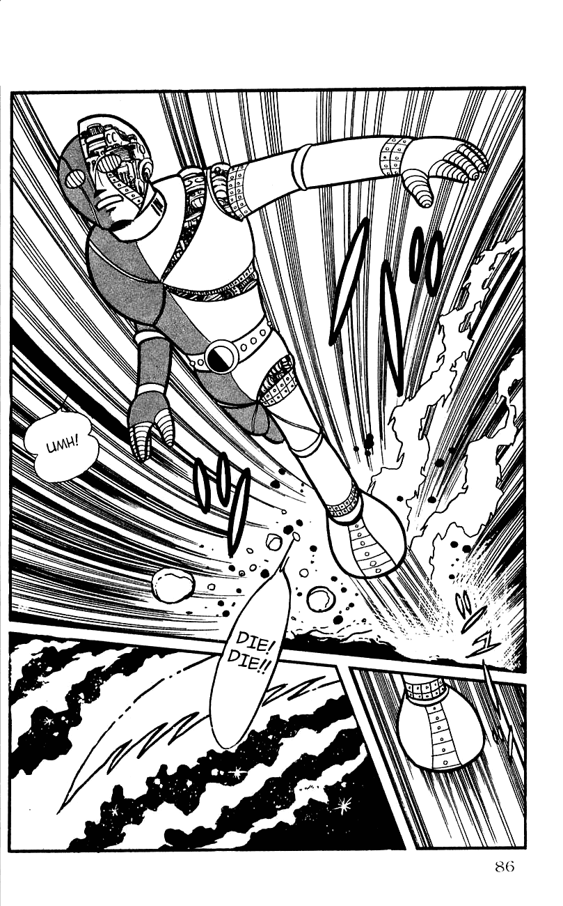 Jinzouningen Kikaider Chapter 0.3 page 78 - Chapter 0 v3 : Volume One