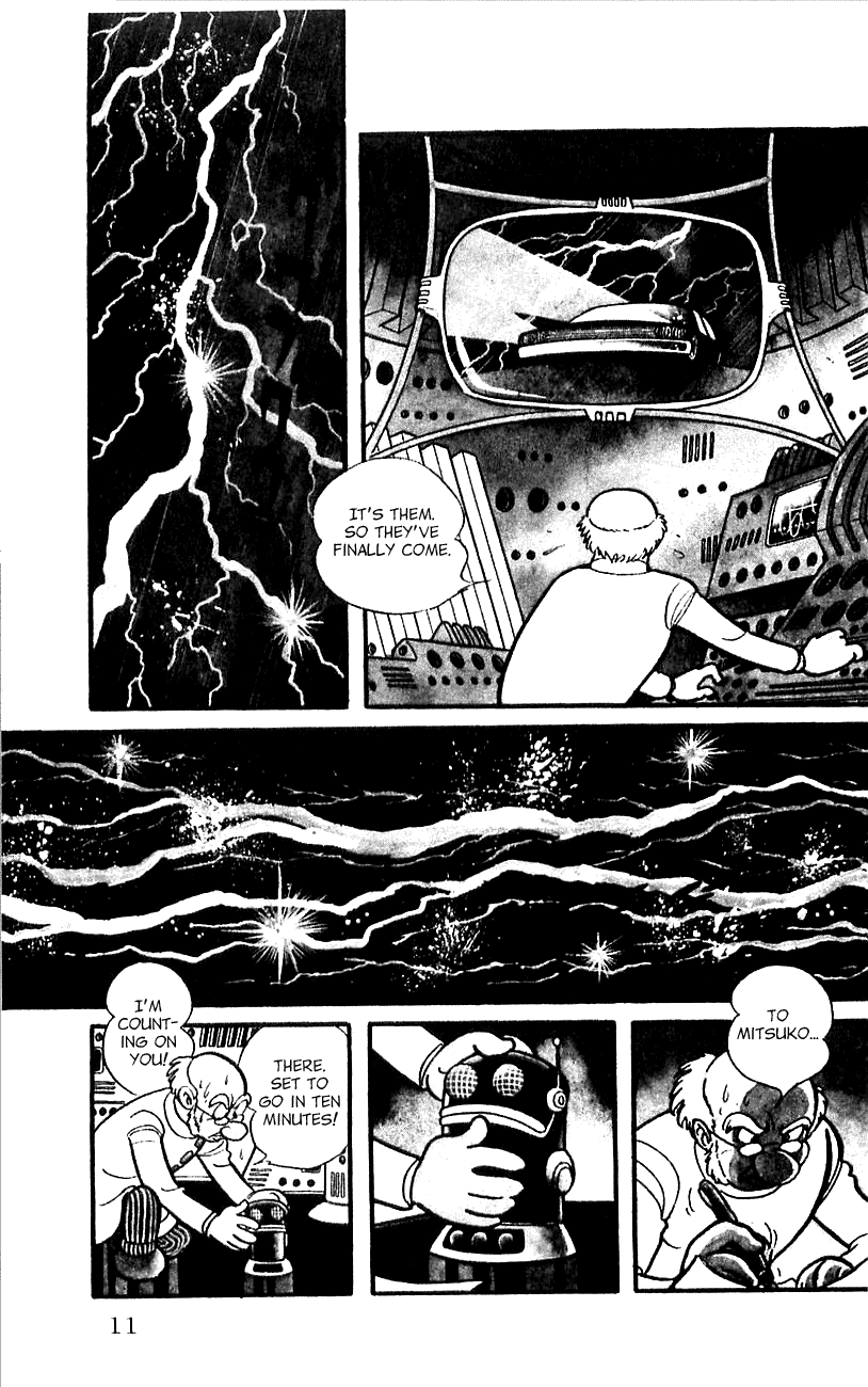 Jinzouningen Kikaider Chapter 0.3 page 8 - Chapter 0 v3 : Volume One