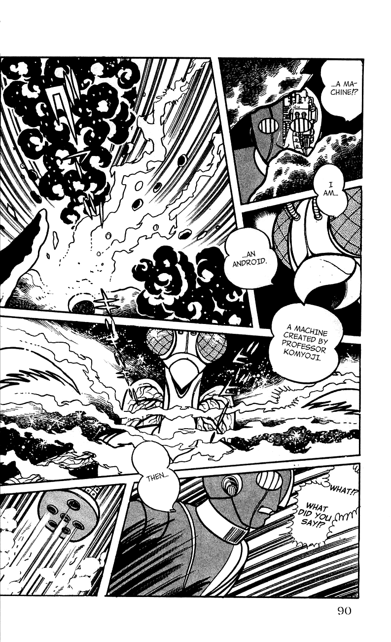 Jinzouningen Kikaider Chapter 0.3 page 82 - Chapter 0 v3 : Volume One