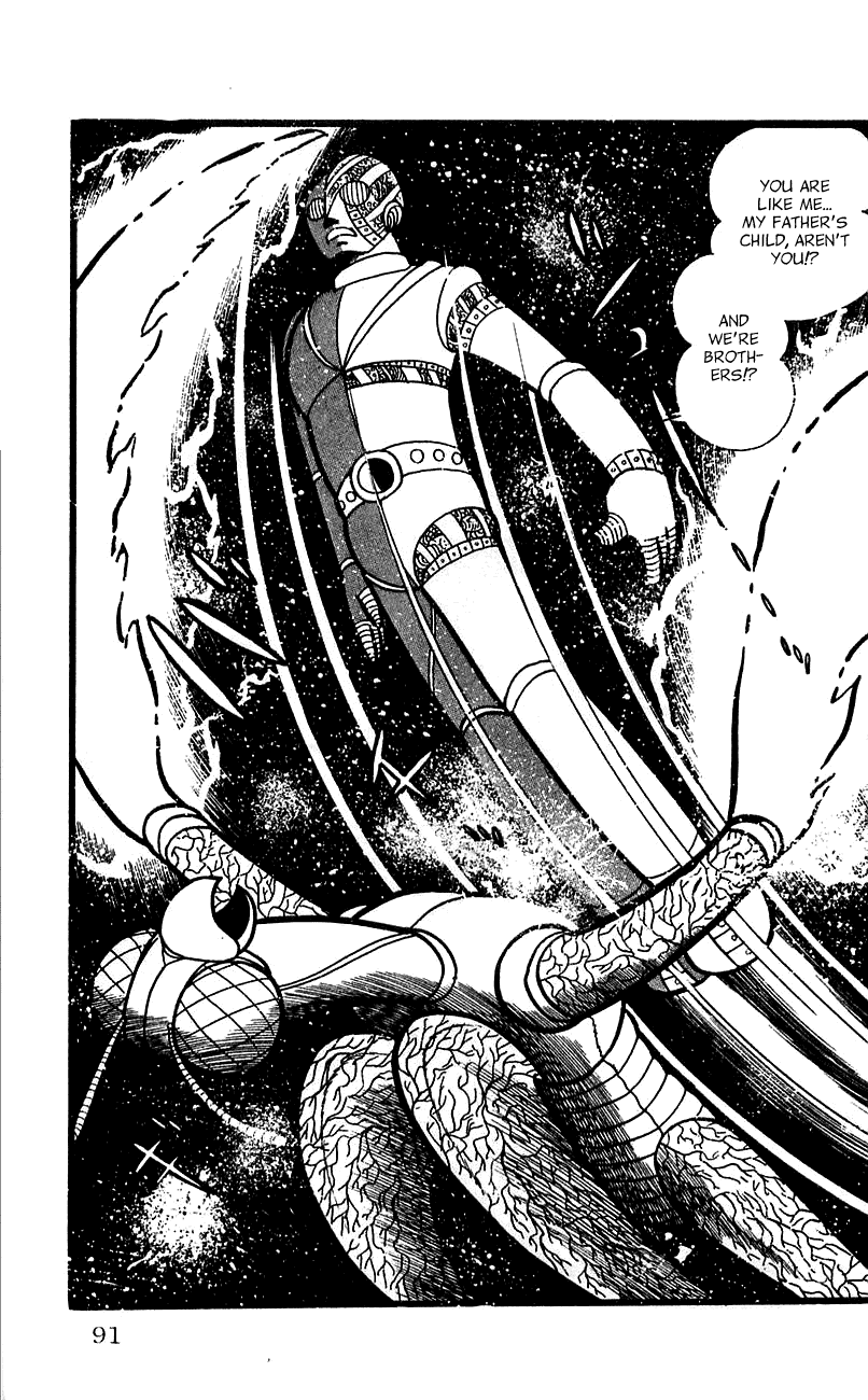 Jinzouningen Kikaider Chapter 0.3 page 83 - Chapter 0 v3 : Volume One
