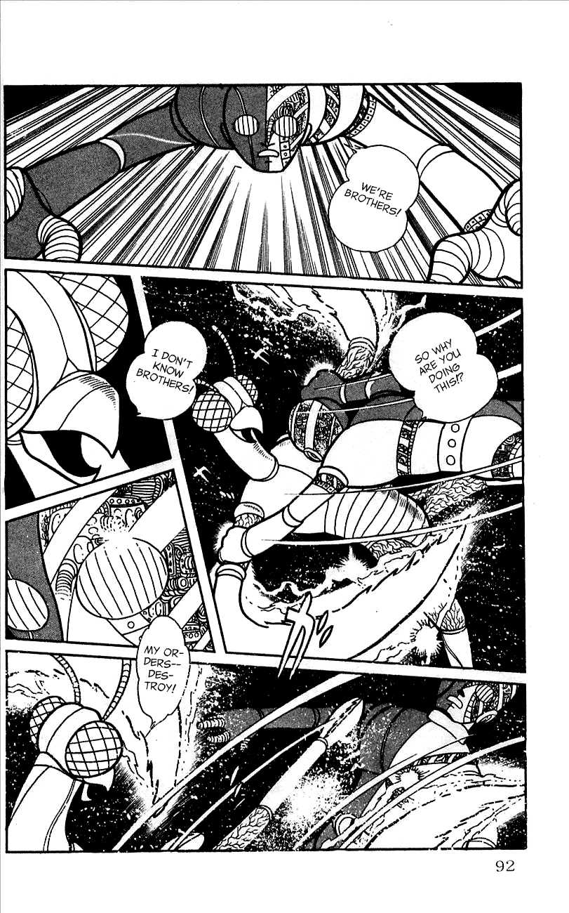 Jinzouningen Kikaider Chapter 0.3 page 84 - Chapter 0 v3 : Volume One