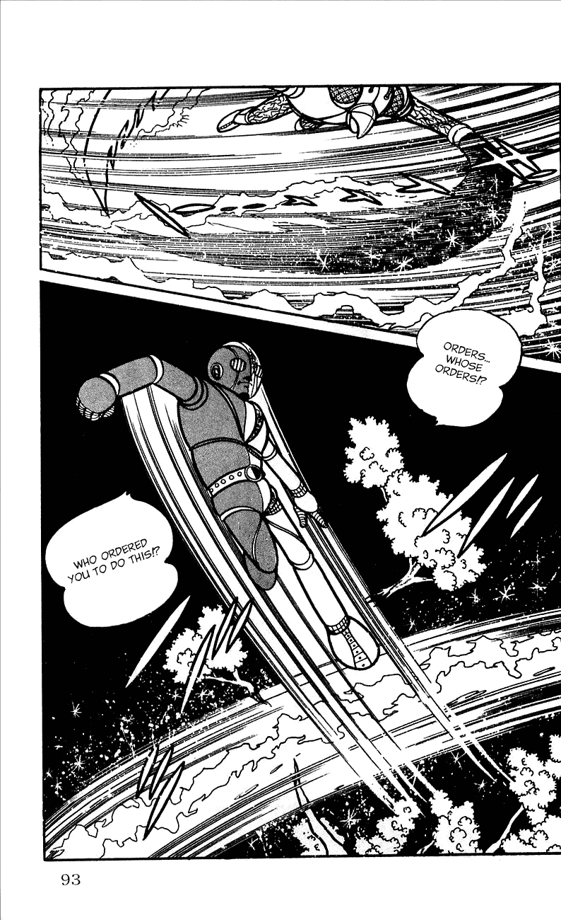 Jinzouningen Kikaider Chapter 0.3 page 85 - Chapter 0 v3 : Volume One