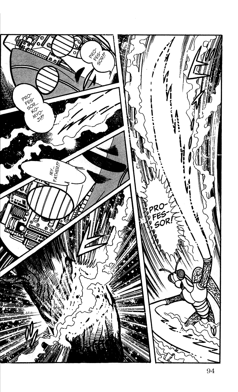 Jinzouningen Kikaider Chapter 0.3 page 86 - Chapter 0 v3 : Volume One