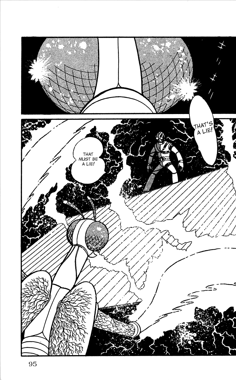Jinzouningen Kikaider Chapter 0.3 page 87 - Chapter 0 v3 : Volume One