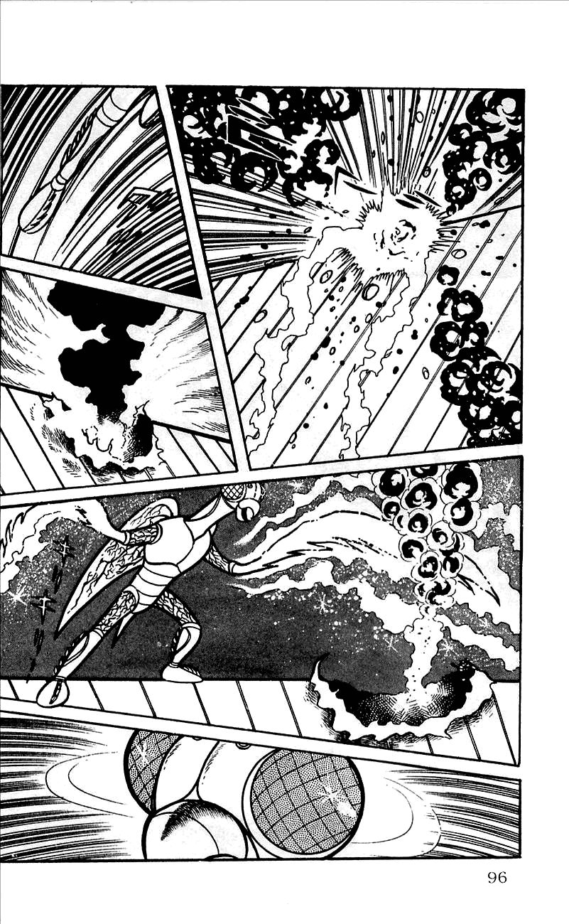 Jinzouningen Kikaider Chapter 0.3 page 88 - Chapter 0 v3 : Volume One