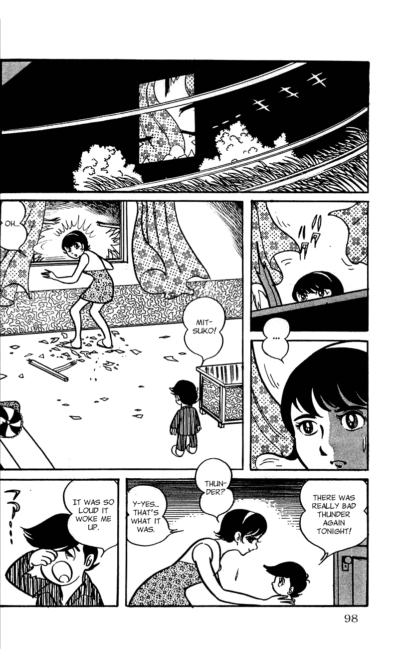 Jinzouningen Kikaider Chapter 0.3 page 90 - Chapter 0 v3 : Volume One