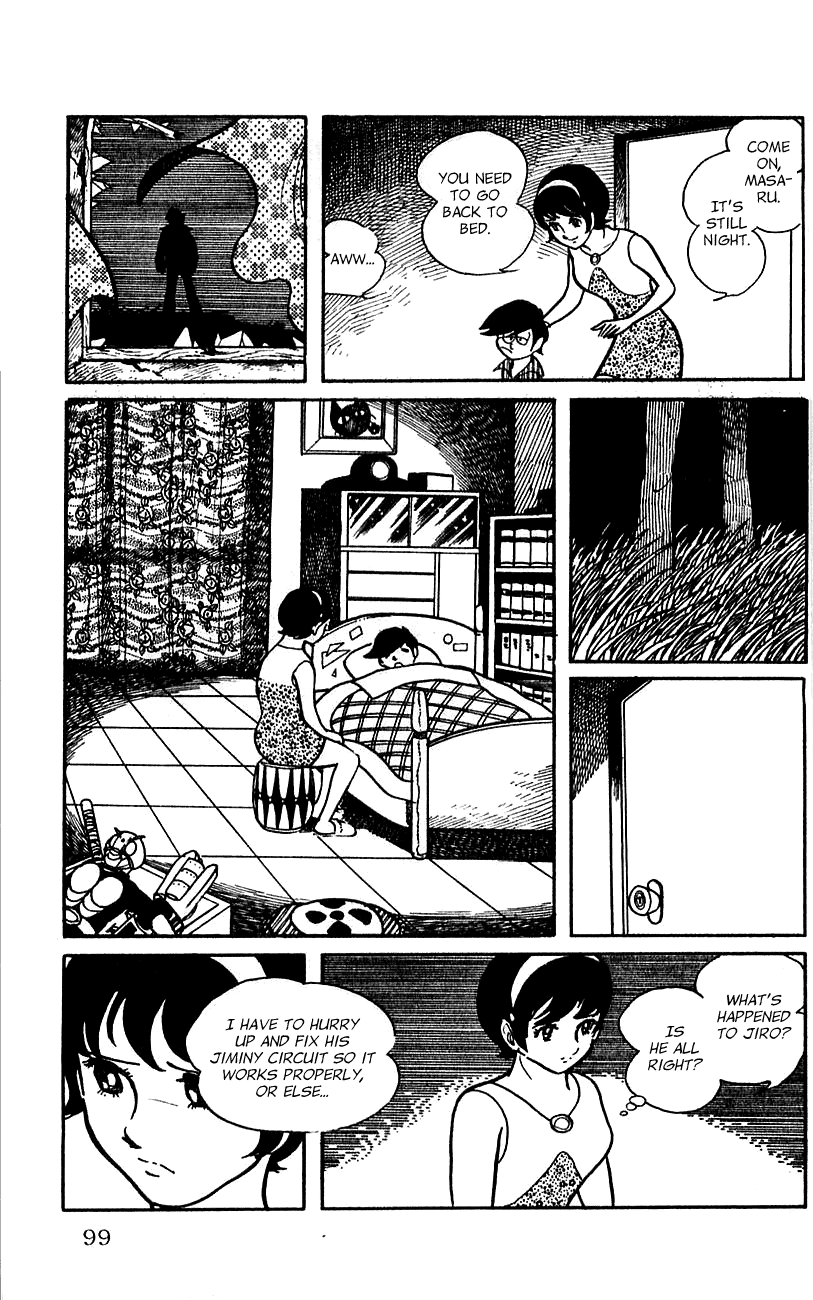Jinzouningen Kikaider Chapter 0.3 page 91 - Chapter 0 v3 : Volume One