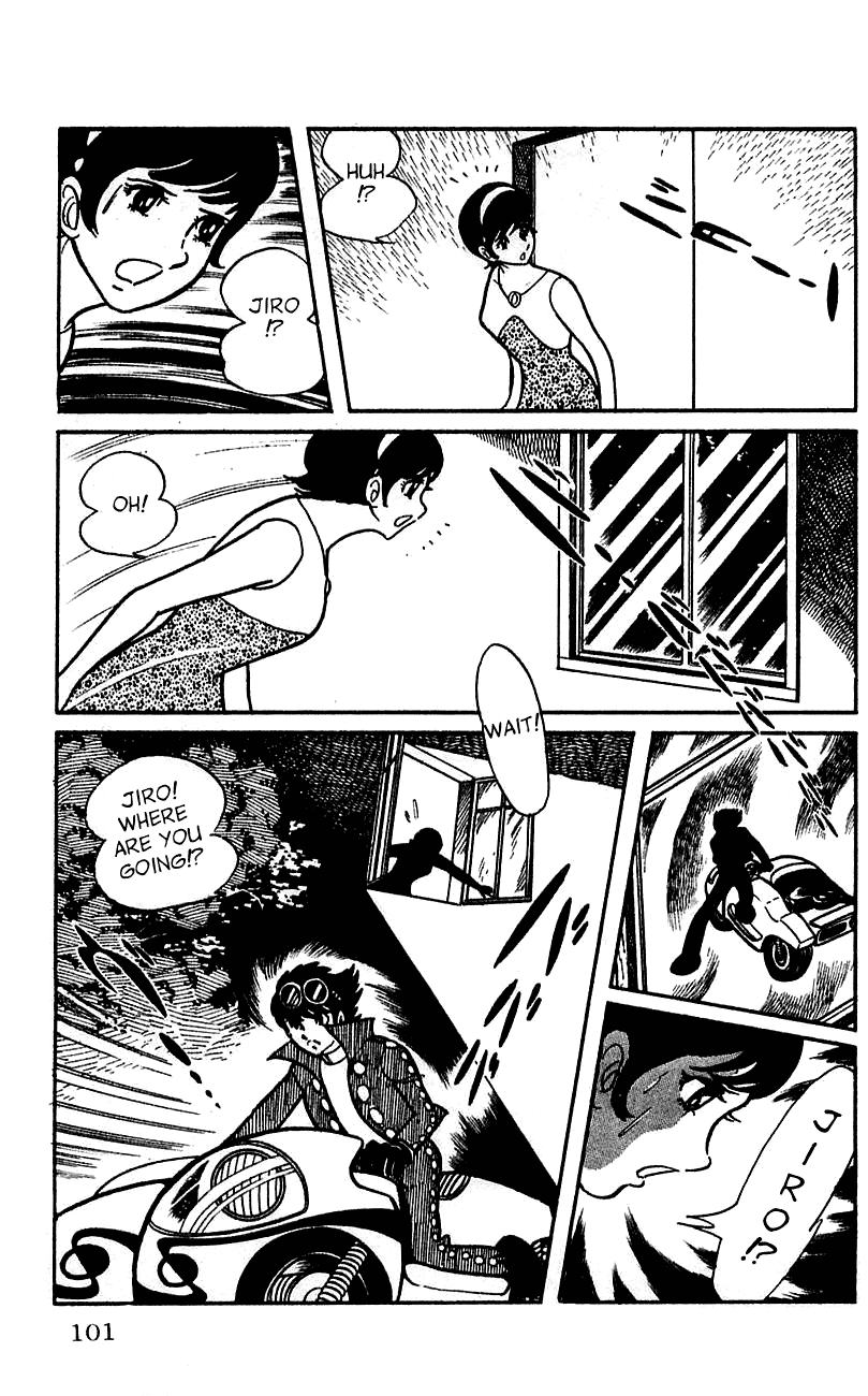 Jinzouningen Kikaider Chapter 0.3 page 93 - Chapter 0 v3 : Volume One