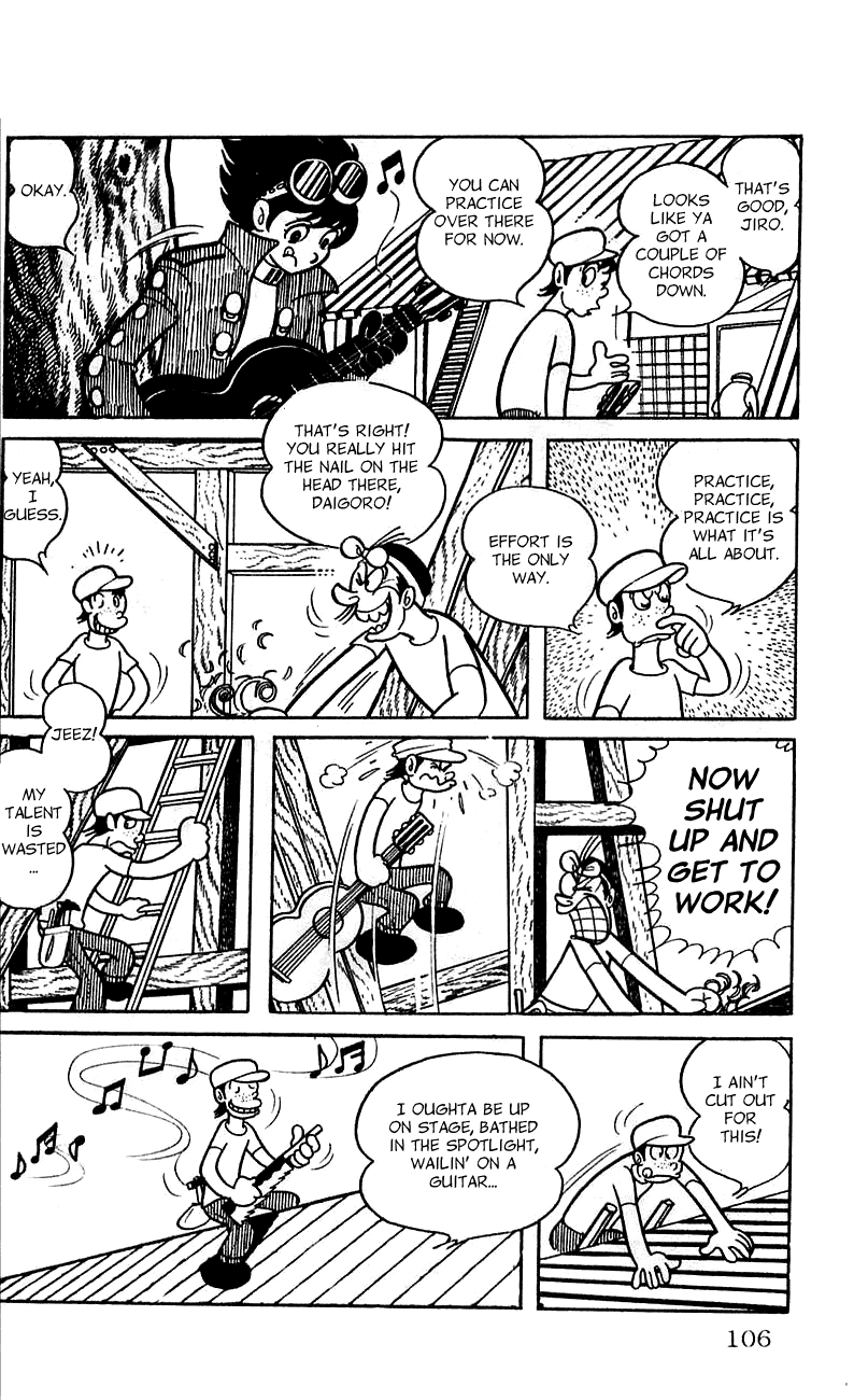 Jinzouningen Kikaider Chapter 0.3 page 98 - Chapter 0 v3 : Volume One