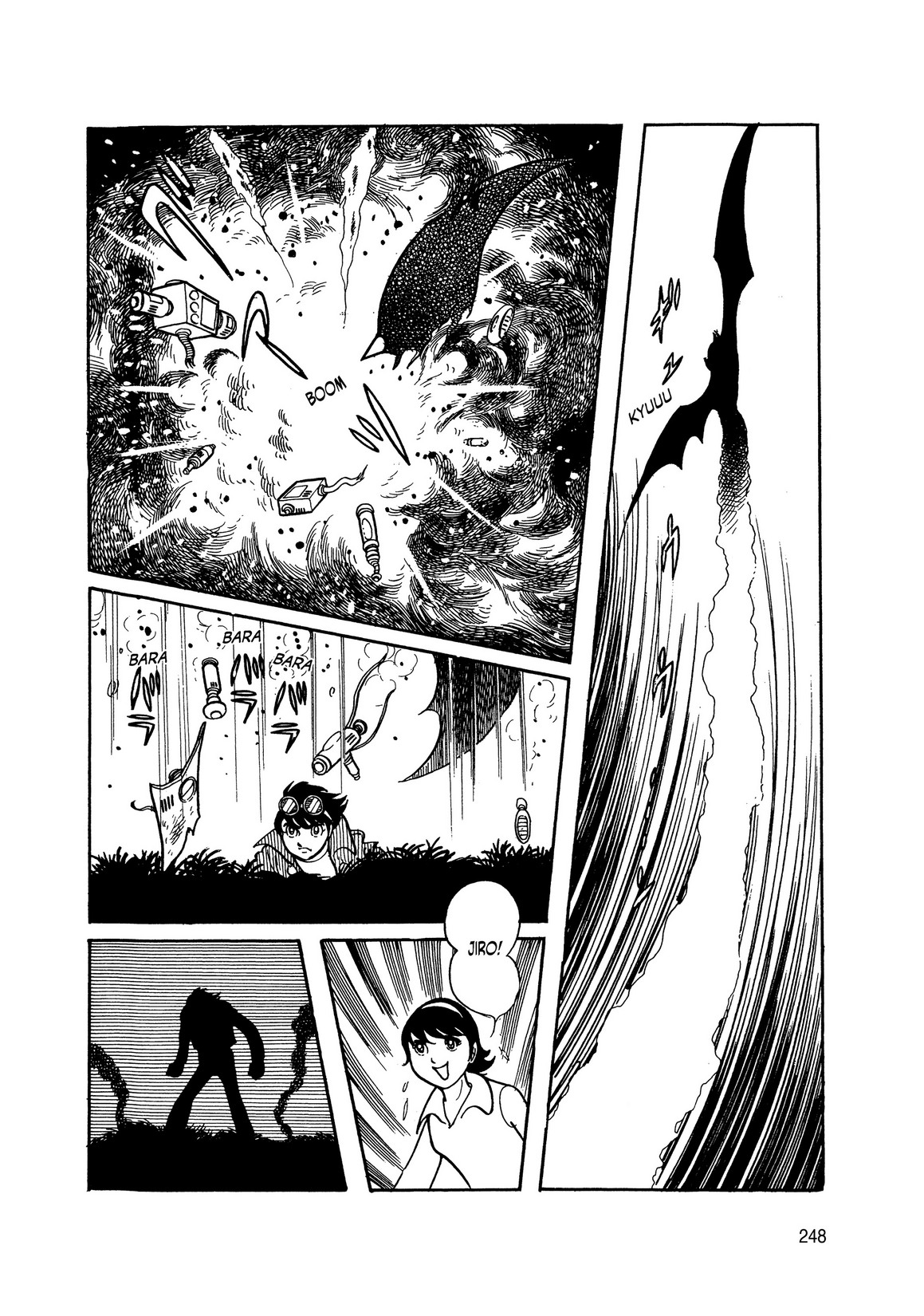 Jinzouningen Kikaider Chapter 1.2 page 17 - Chapter 1 v2 : Volume One (Part 2)