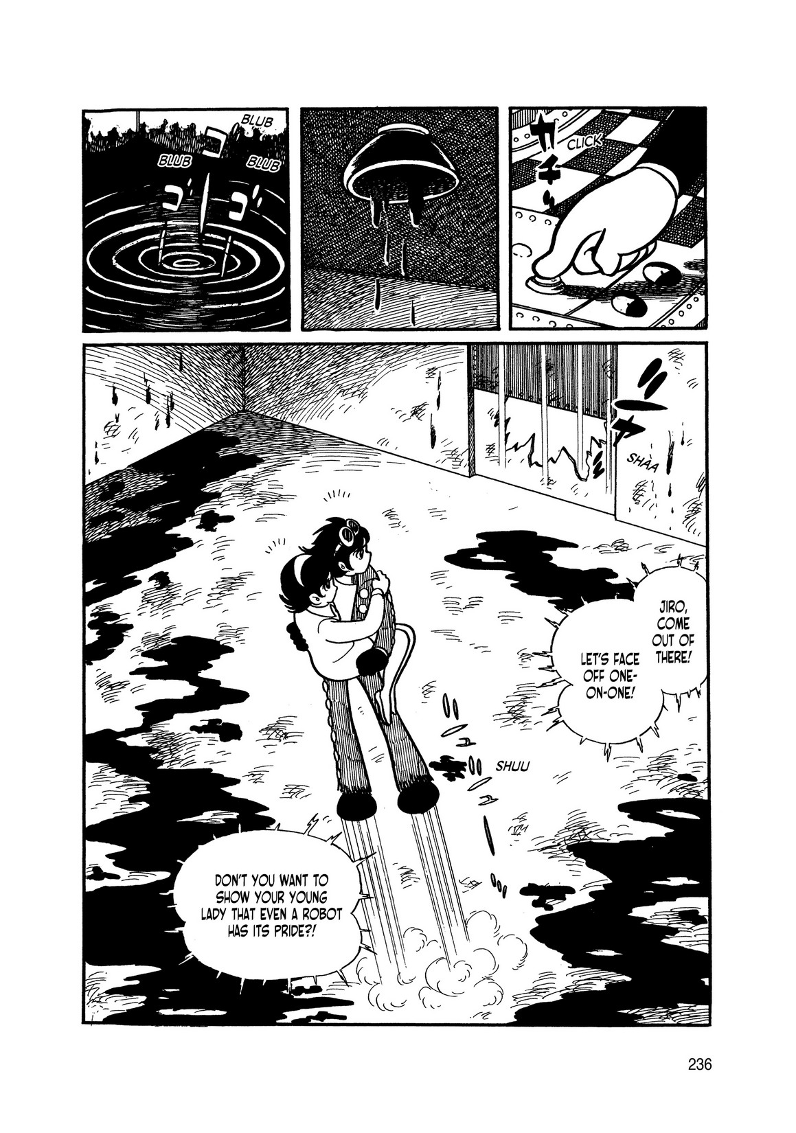 Jinzouningen Kikaider Chapter 1.2 page 6 - Chapter 1 v2 : Volume One (Part 2)