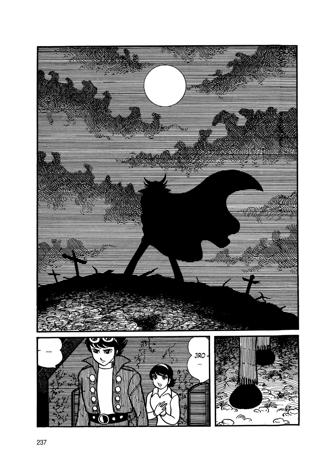 Jinzouningen Kikaider Chapter 1.2 page 7 - Chapter 1 v2 : Volume One (Part 2)