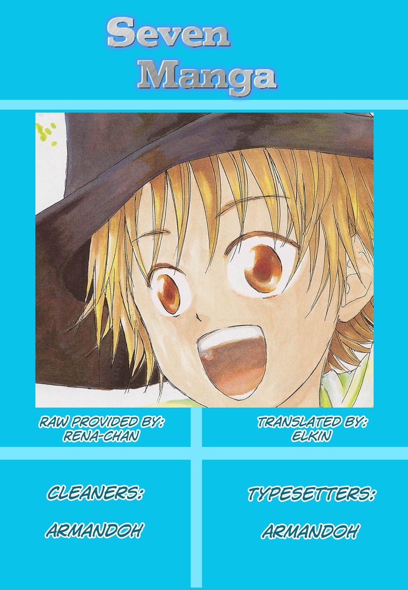 Jio to Ougon to Kinjirareta Mahou Chapter 1 page 1 - Chapter 1: Jio and Iregaura