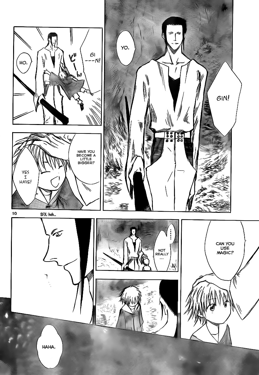Jio to Ougon to Kinjirareta Mahou Chapter 1 page 10 - Chapter 1: Jio and Iregaura