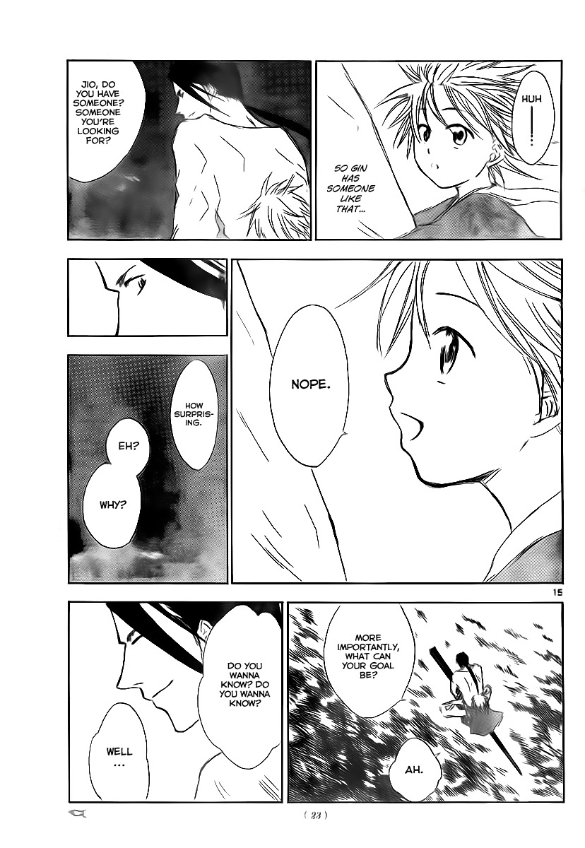 Jio to Ougon to Kinjirareta Mahou Chapter 1 page 15 - Chapter 1: Jio and Iregaura