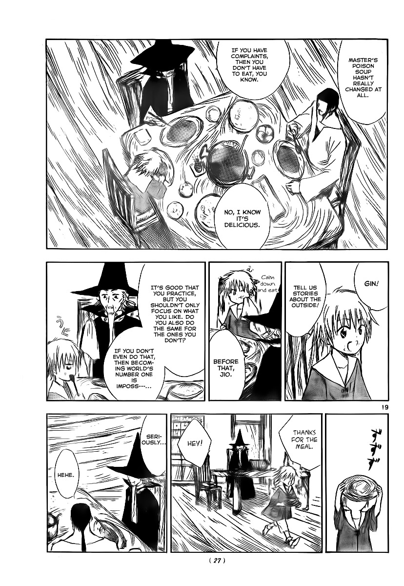 Jio to Ougon to Kinjirareta Mahou Chapter 1 page 19 - Chapter 1: Jio and Iregaura