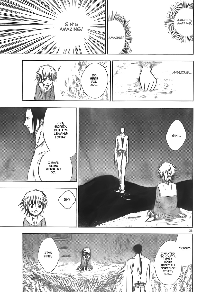 Jio to Ougon to Kinjirareta Mahou Chapter 1 page 25 - Chapter 1: Jio and Iregaura
