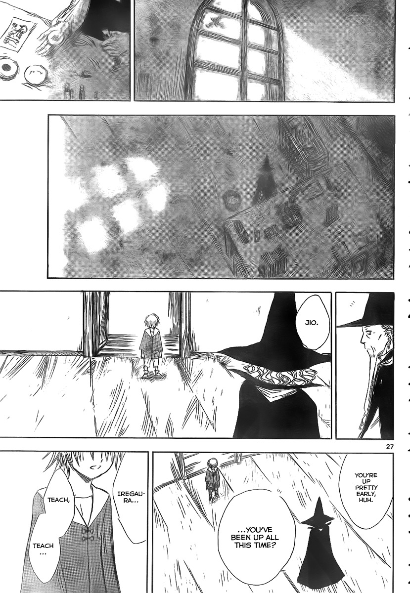 Jio to Ougon to Kinjirareta Mahou Chapter 1 page 27 - Chapter 1: Jio and Iregaura