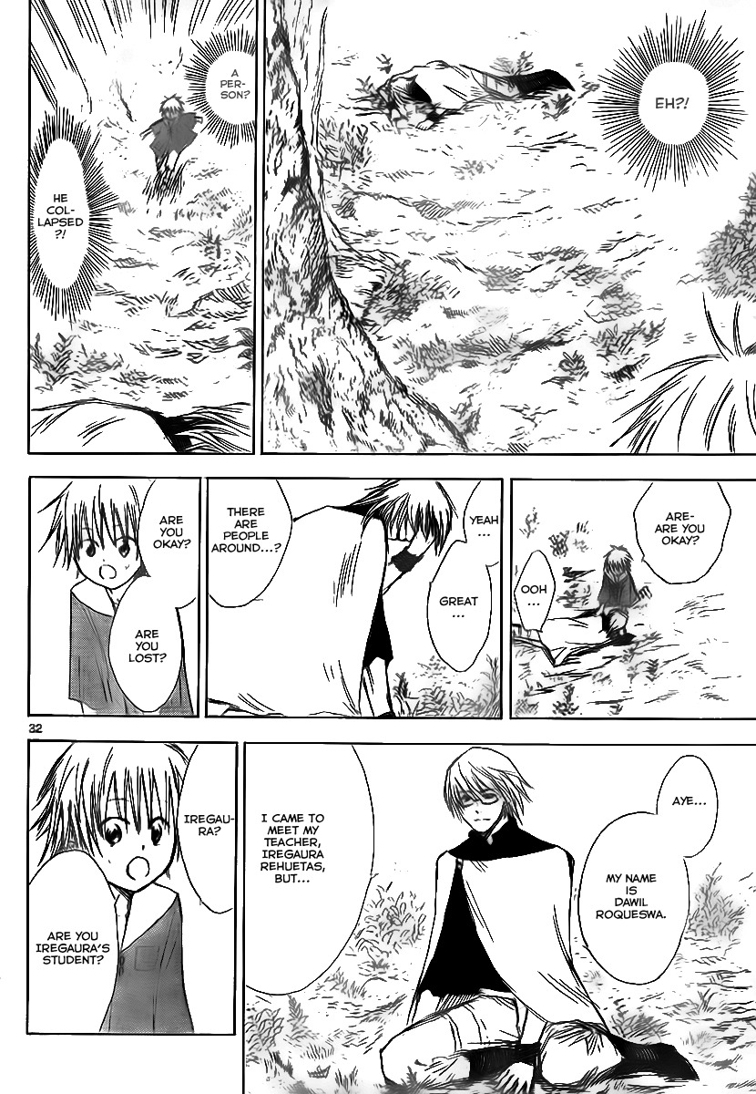 Jio to Ougon to Kinjirareta Mahou Chapter 1 page 32 - Chapter 1: Jio and Iregaura