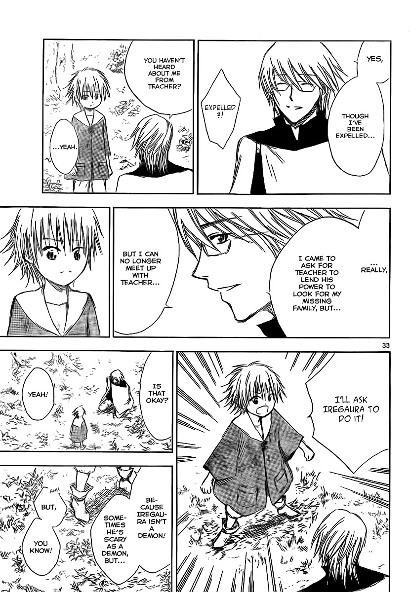 Jio to Ougon to Kinjirareta Mahou Chapter 1 page 33 - Chapter 1: Jio and Iregaura