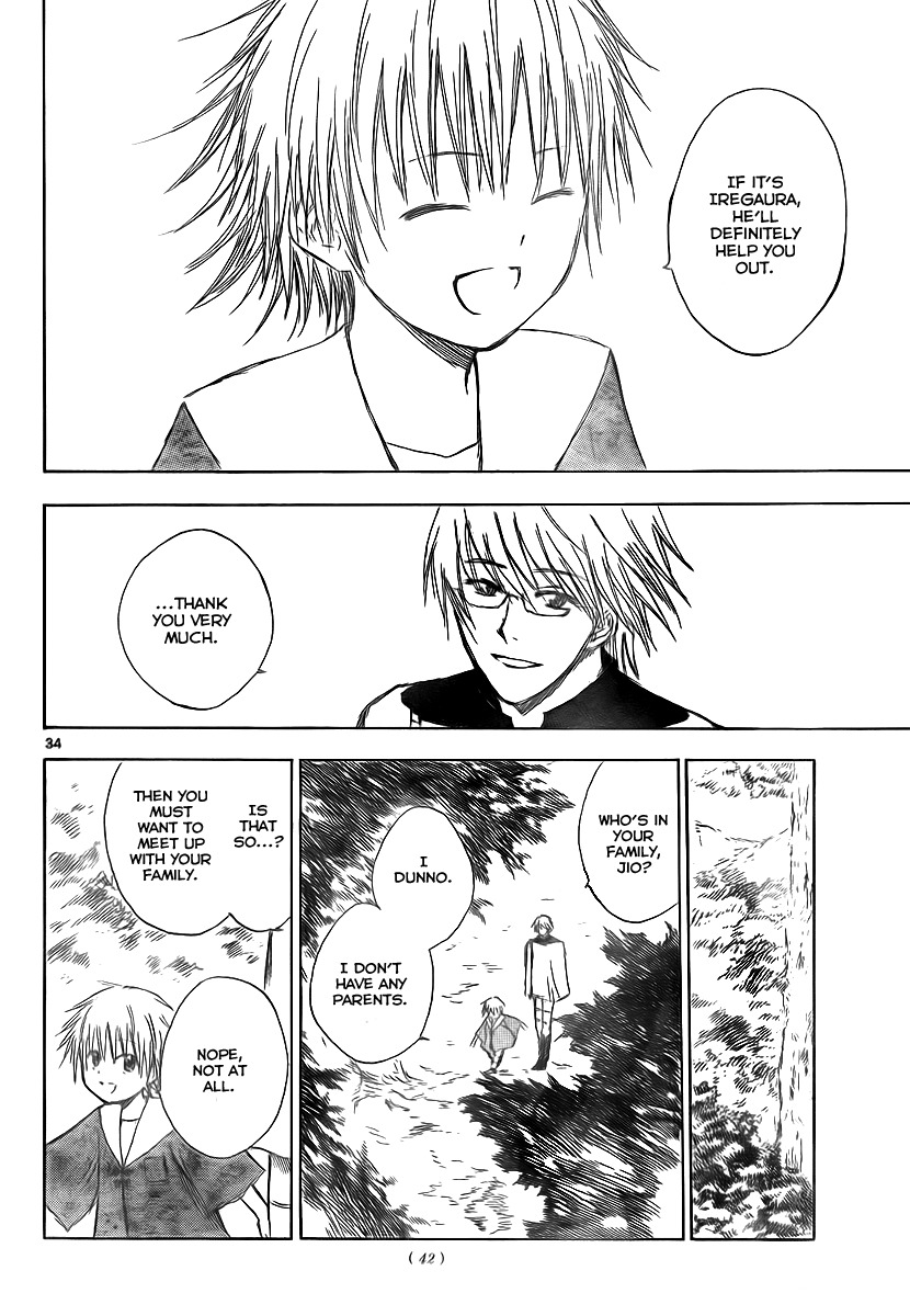 Jio to Ougon to Kinjirareta Mahou Chapter 1 page 34 - Chapter 1: Jio and Iregaura