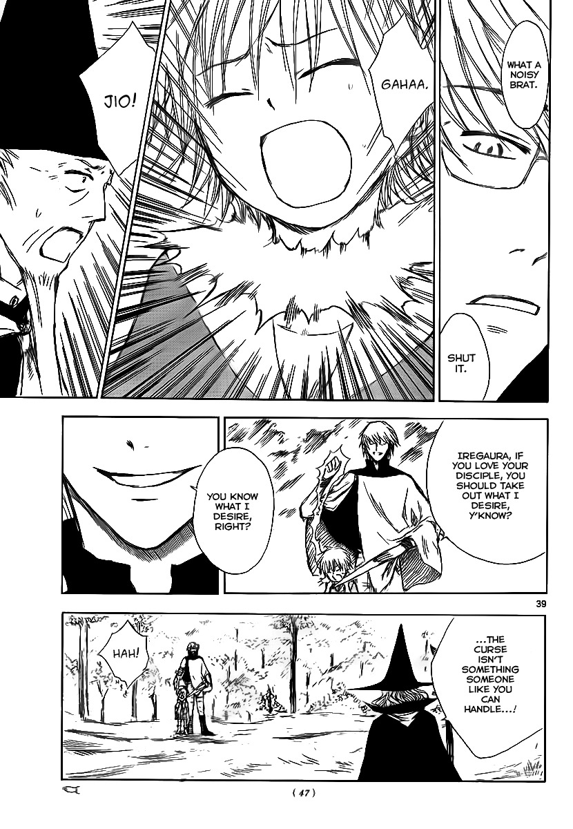 Jio to Ougon to Kinjirareta Mahou Chapter 1 page 39 - Chapter 1: Jio and Iregaura