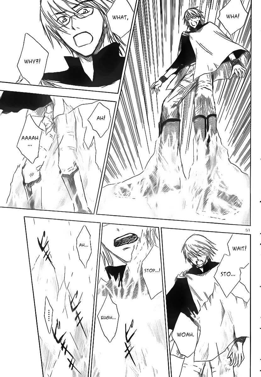 Jio to Ougon to Kinjirareta Mahou Chapter 1 page 51 - Chapter 1: Jio and Iregaura