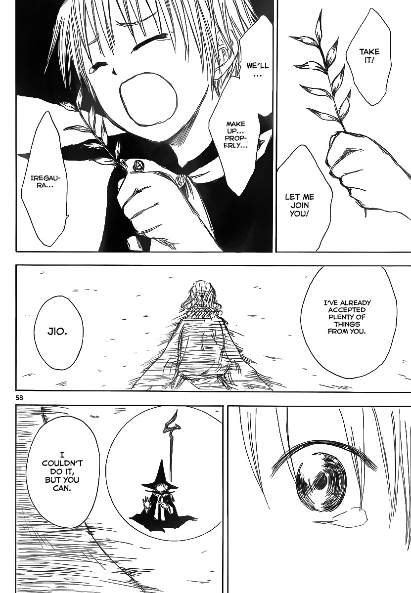Jio to Ougon to Kinjirareta Mahou Chapter 1 page 58 - Chapter 1: Jio and Iregaura
