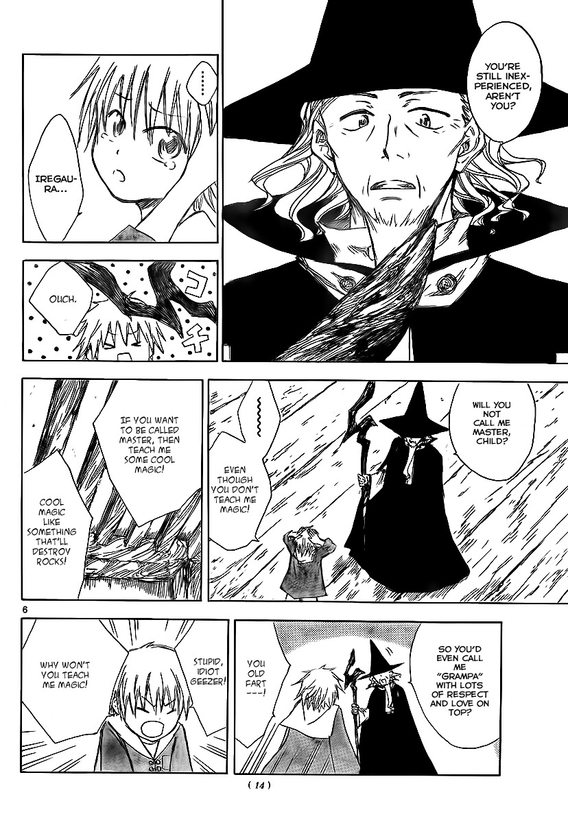 Jio to Ougon to Kinjirareta Mahou Chapter 1 page 6 - Chapter 1: Jio and Iregaura
