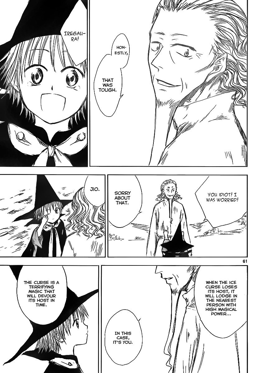 Jio to Ougon to Kinjirareta Mahou Chapter 1 page 61 - Chapter 1: Jio and Iregaura
