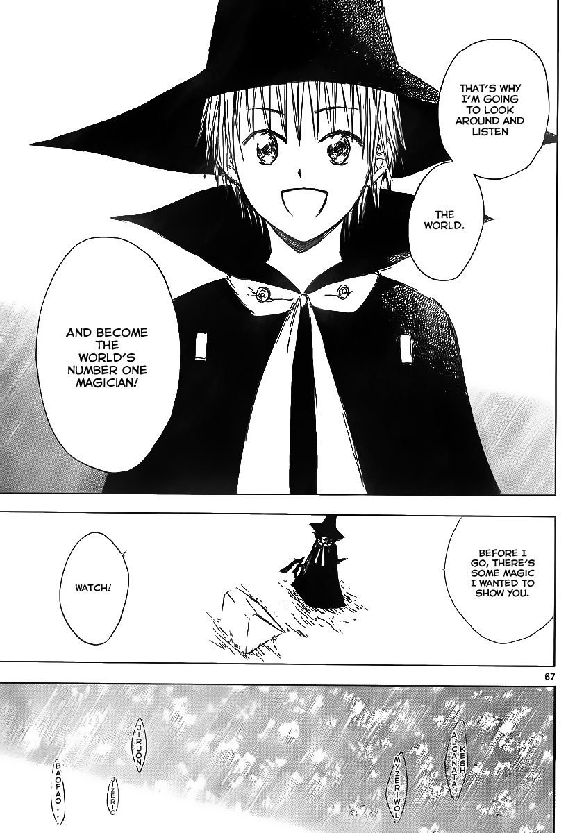 Jio to Ougon to Kinjirareta Mahou Chapter 1 page 67 - Chapter 1: Jio and Iregaura