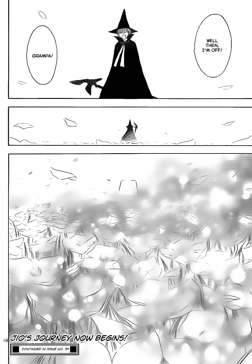 Jio to Ougon to Kinjirareta Mahou Chapter 1 page 68 - Chapter 1: Jio and Iregaura