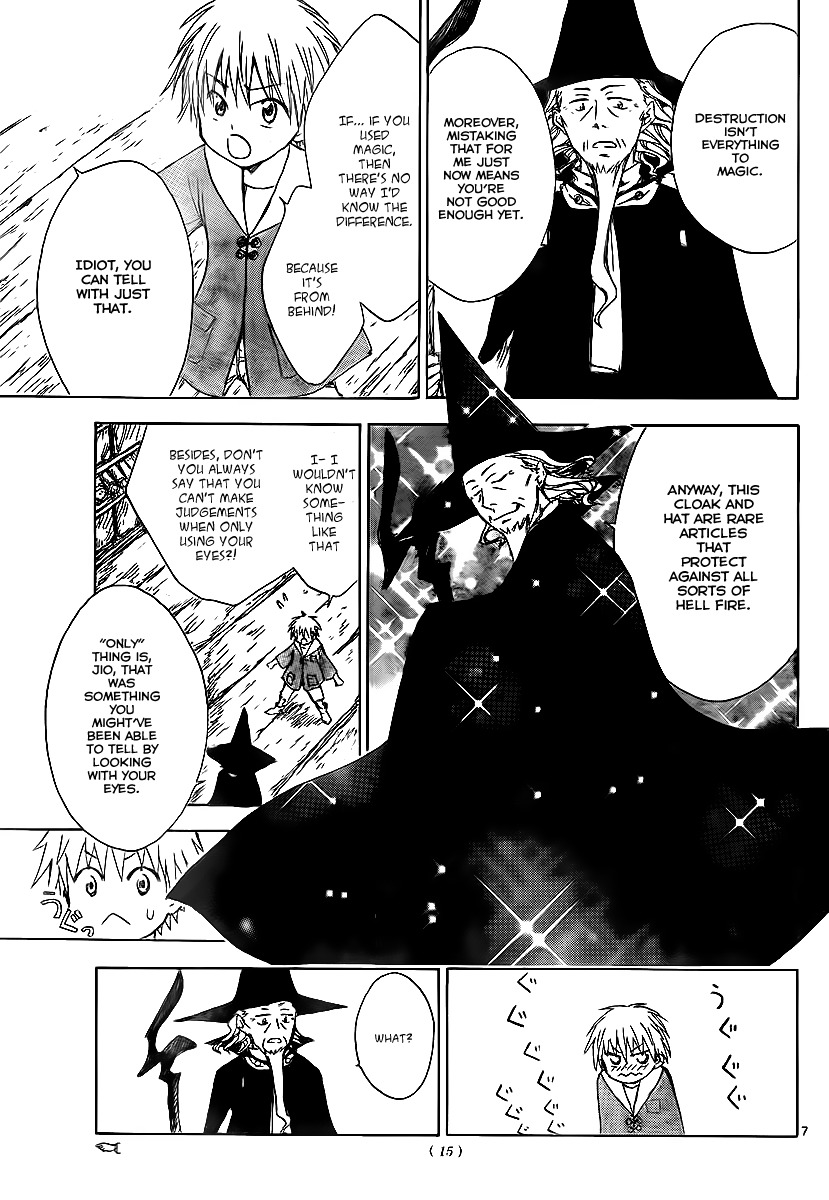 Jio to Ougon to Kinjirareta Mahou Chapter 1 page 7 - Chapter 1: Jio and Iregaura