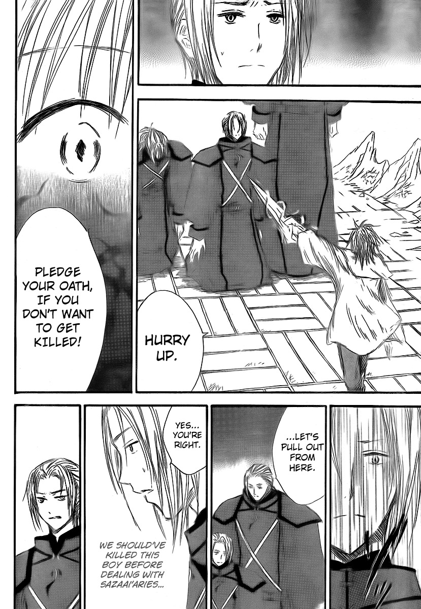 Jio to Ougon to Kinjirareta Mahou Chapter 10 page 10 - Chapter 10: Jio's Rage