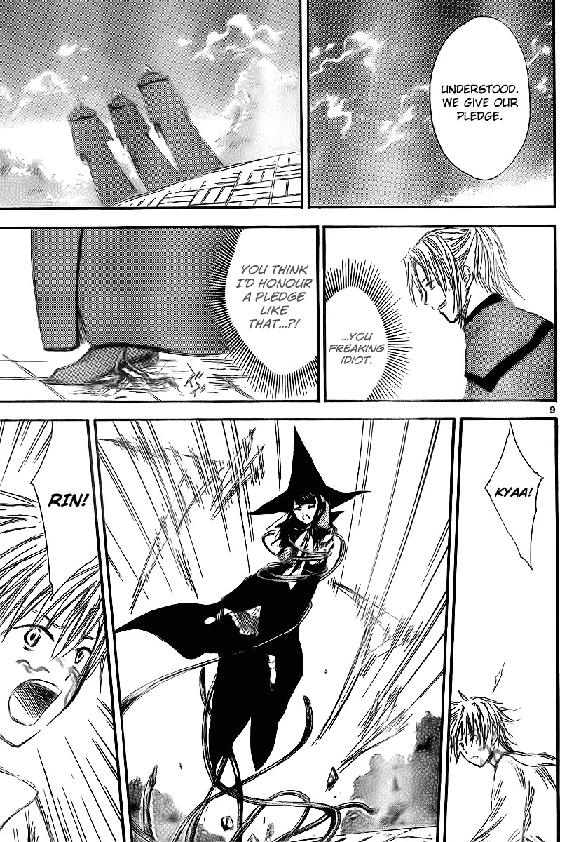 Jio to Ougon to Kinjirareta Mahou Chapter 10 page 11 - Chapter 10: Jio's Rage