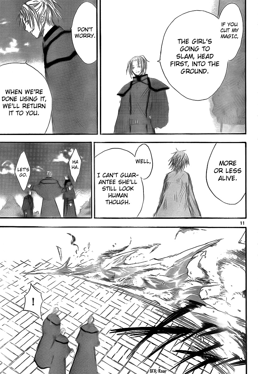 Jio to Ougon to Kinjirareta Mahou Chapter 10 page 13 - Chapter 10: Jio's Rage