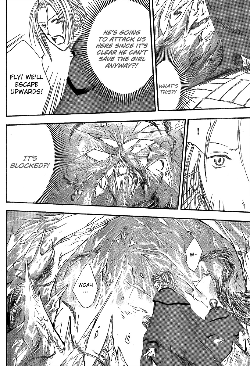 Jio to Ougon to Kinjirareta Mahou Chapter 10 page 14 - Chapter 10: Jio's Rage