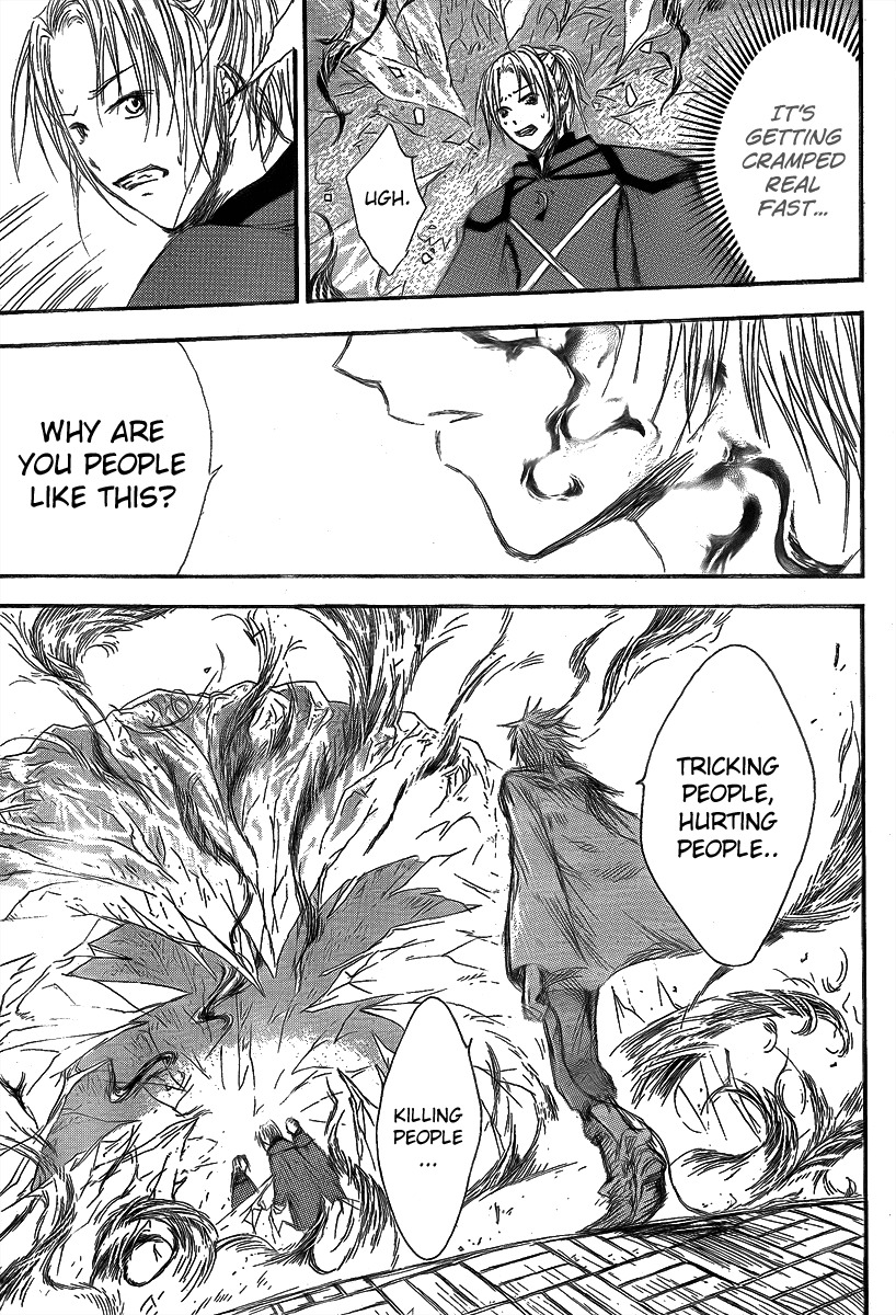 Jio to Ougon to Kinjirareta Mahou Chapter 10 page 15 - Chapter 10: Jio's Rage