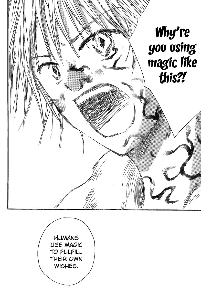 Jio to Ougon to Kinjirareta Mahou Chapter 10 page 16 - Chapter 10: Jio's Rage