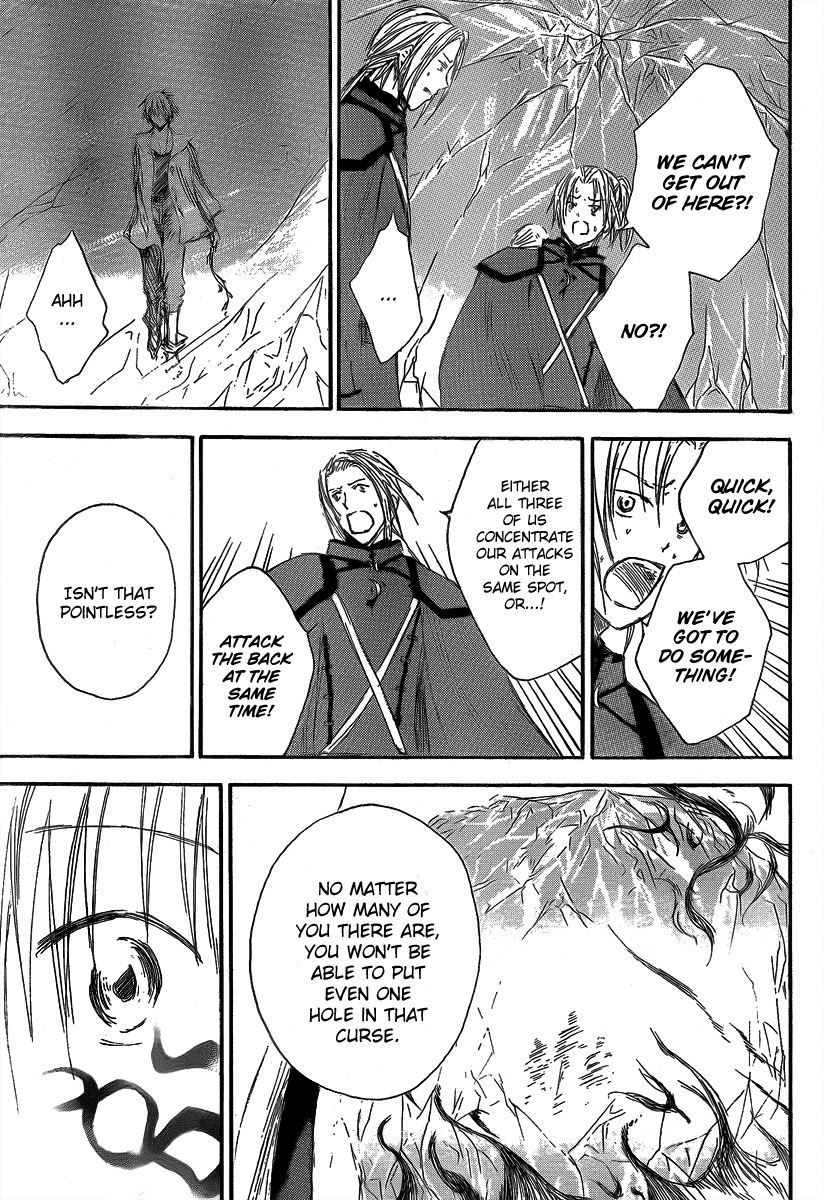 Jio to Ougon to Kinjirareta Mahou Chapter 10 page 19 - Chapter 10: Jio's Rage
