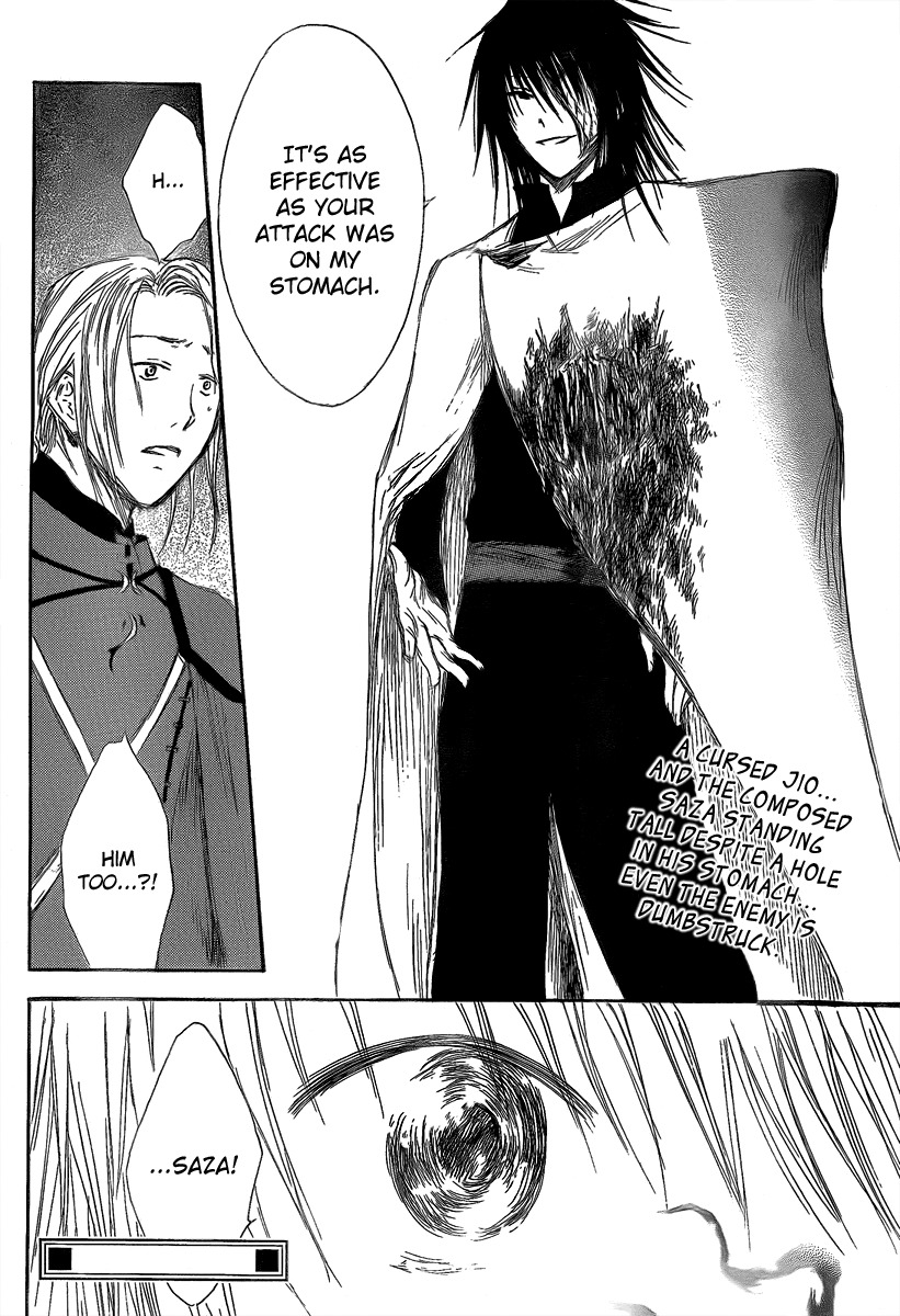 Jio to Ougon to Kinjirareta Mahou Chapter 10 page 20 - Chapter 10: Jio's Rage