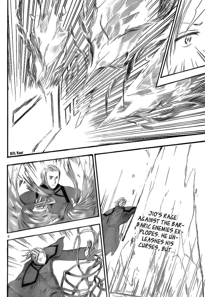 Jio to Ougon to Kinjirareta Mahou Chapter 10 page 4 - Chapter 10: Jio's Rage