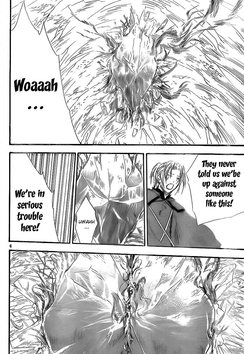 Jio to Ougon to Kinjirareta Mahou Chapter 10 page 8 - Chapter 10: Jio's Rage