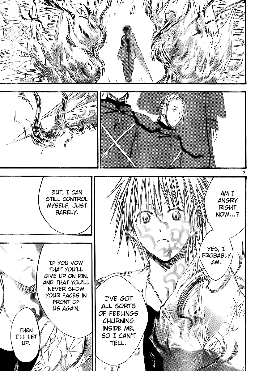 Jio to Ougon to Kinjirareta Mahou Chapter 10 page 9 - Chapter 10: Jio's Rage