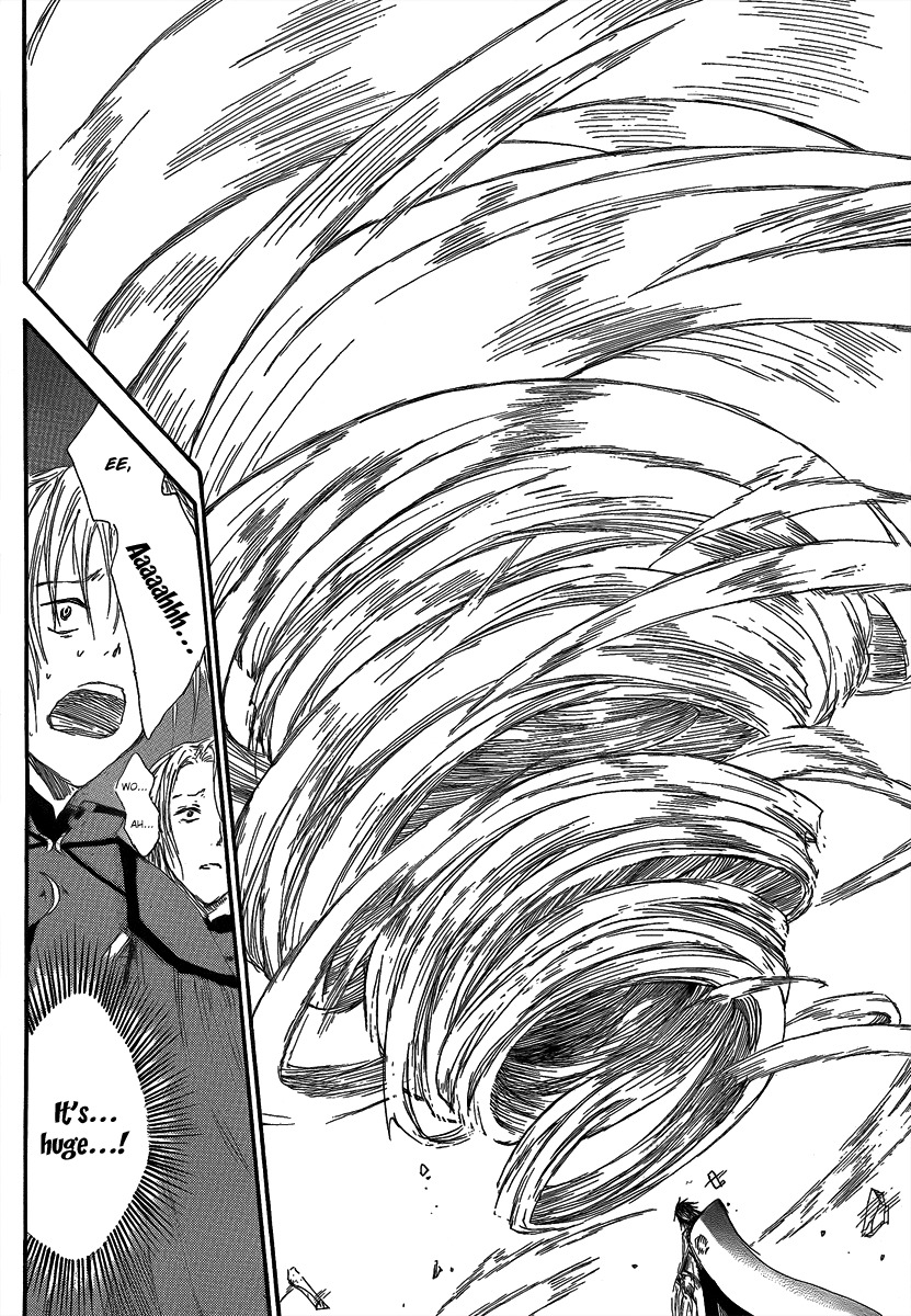 Jio to Ougon to Kinjirareta Mahou Chapter 11 page 10 - Chapter 11: Immortal Saza