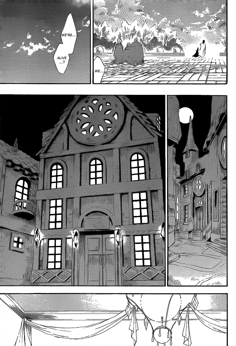 Jio to Ougon to Kinjirareta Mahou Chapter 11 page 15 - Chapter 11: Immortal Saza