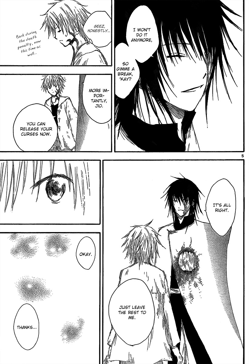 Jio to Ougon to Kinjirareta Mahou Chapter 11 page 7 - Chapter 11: Immortal Saza