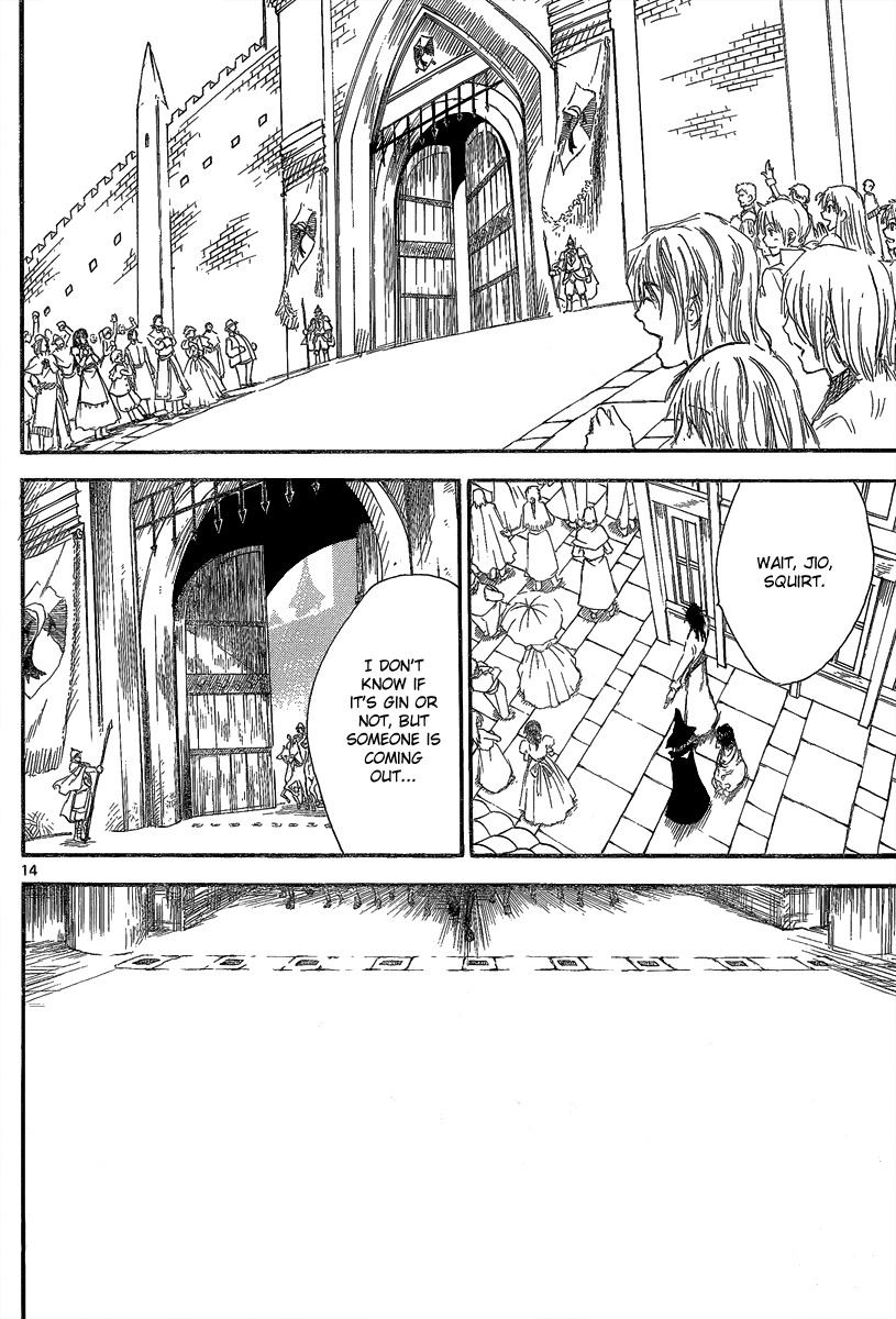 Jio to Ougon to Kinjirareta Mahou Chapter 12 page 16 - Chapter 12: The City that Exists for Magicians