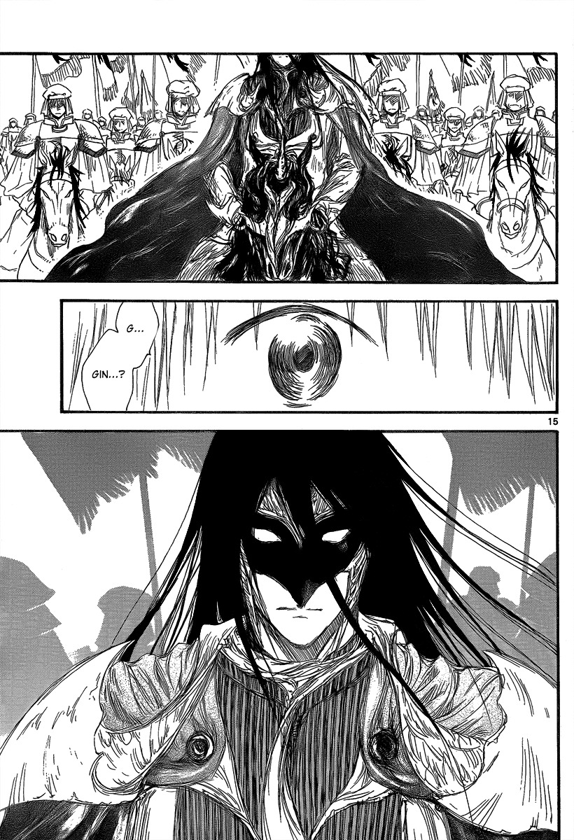 Jio to Ougon to Kinjirareta Mahou Chapter 12 page 17 - Chapter 12: The City that Exists for Magicians